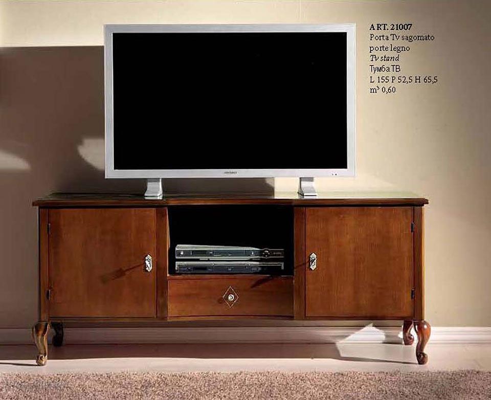 Furniture Mont Ellada Salon namještaja, Podgorica, Montenegro